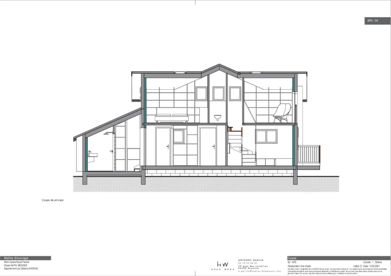 Le Petit Chalet de Montriond Extérieur photo